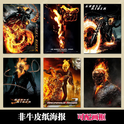 农业银行存款单怎么办